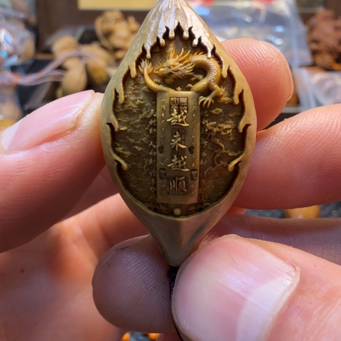 橄榄核手串/手链越来越顺小的