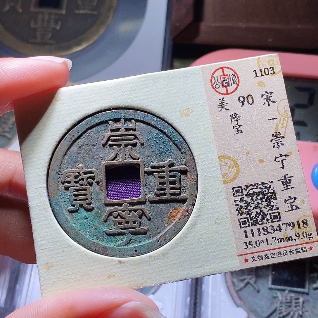 铜西*127哈哈哈哈，还爱hi