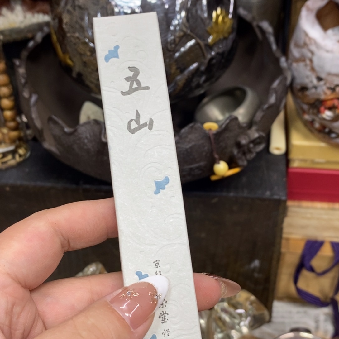 瓷瓷瓷瓷瓷瓷瓷瓷