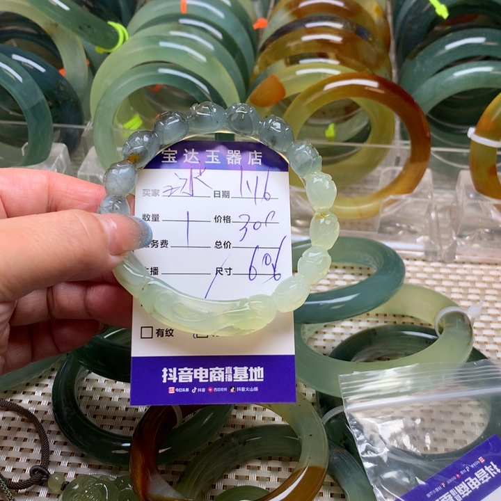 蛇纹石玉手镯未镶嵌冰****凉