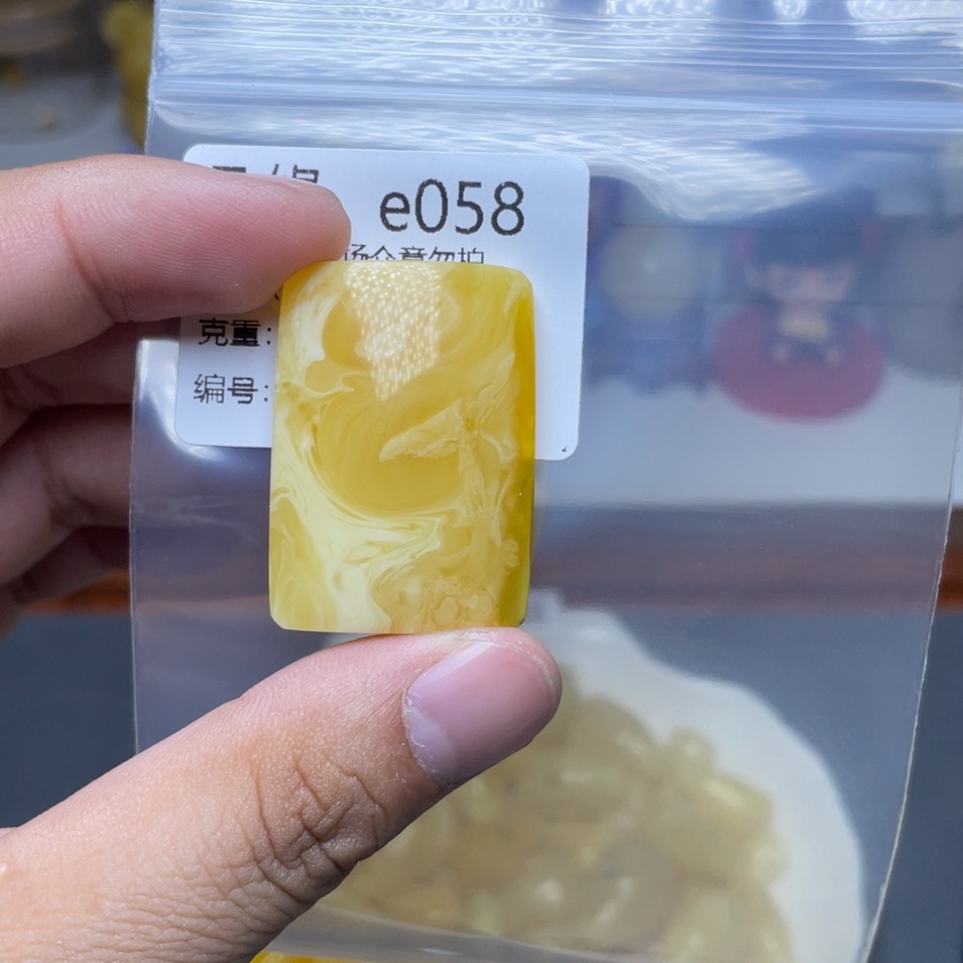 琥珀未镶嵌珠宝奇石