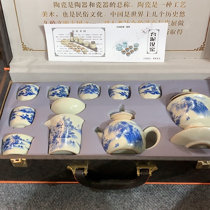 微瑕茶具介意勿拍