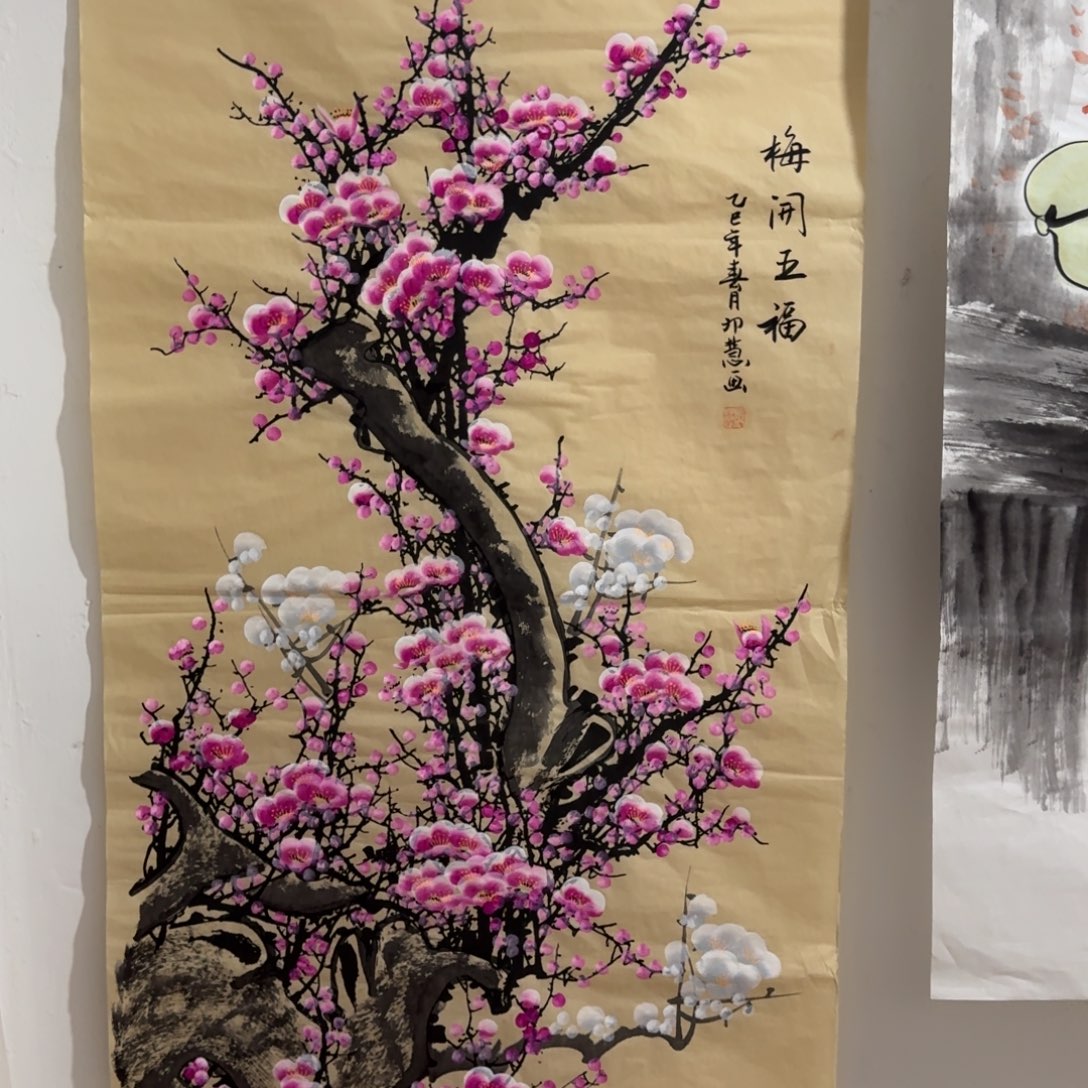 国画会娟艺术馆直播间