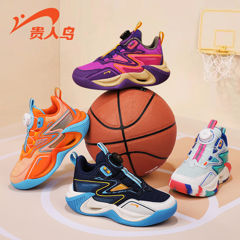 贵人鸟儿童篮球鞋2025春季新款学生轻便运动鞋GRN25003A-BL