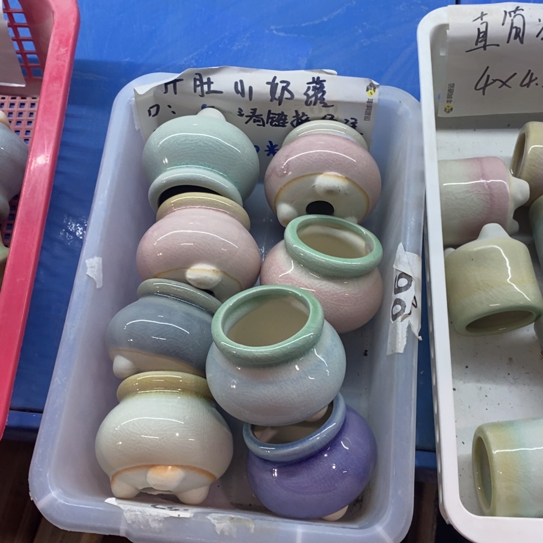 红陶【当天凑单满10米包邮】3个 随机