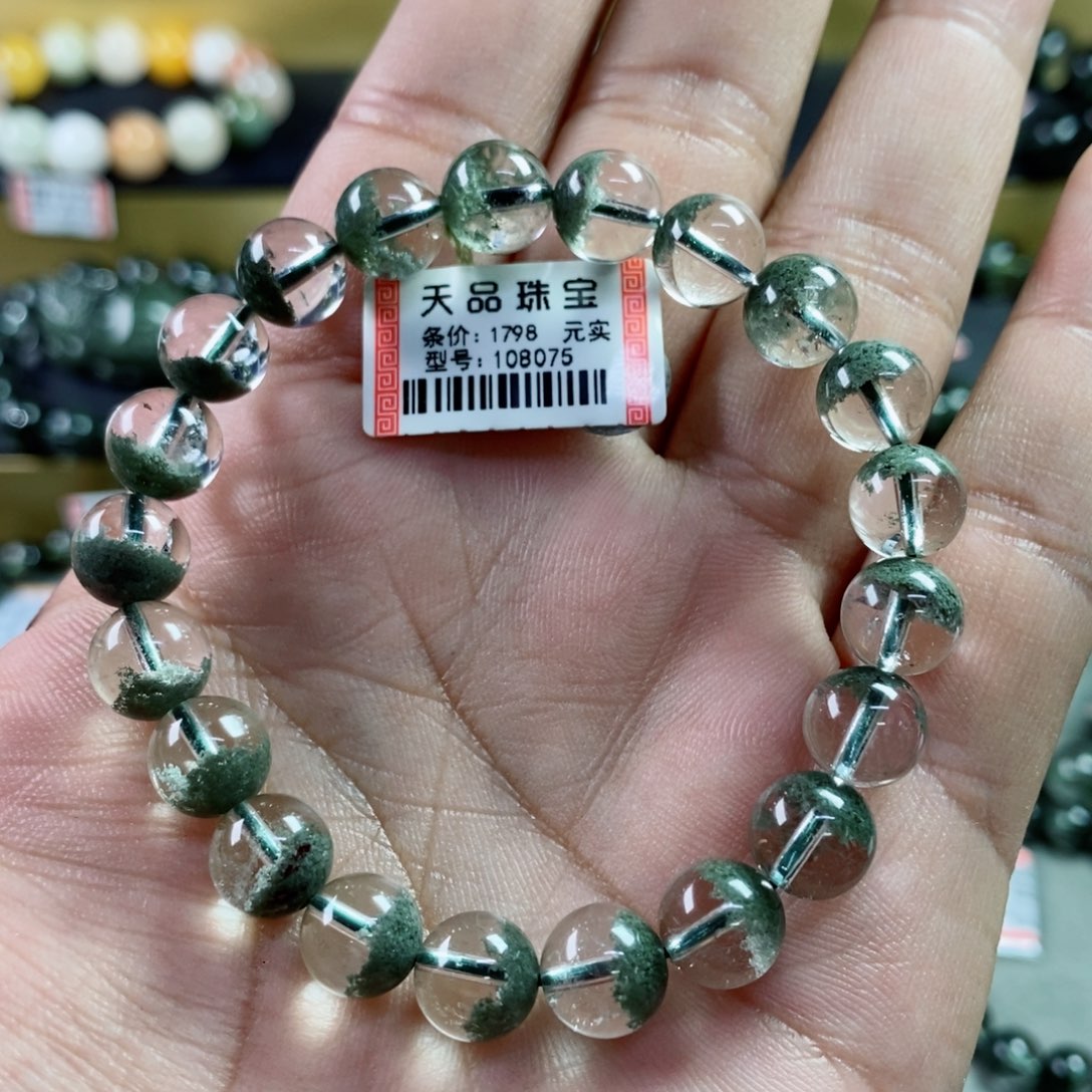 水晶手串未镶嵌西*?绿幽灵108075