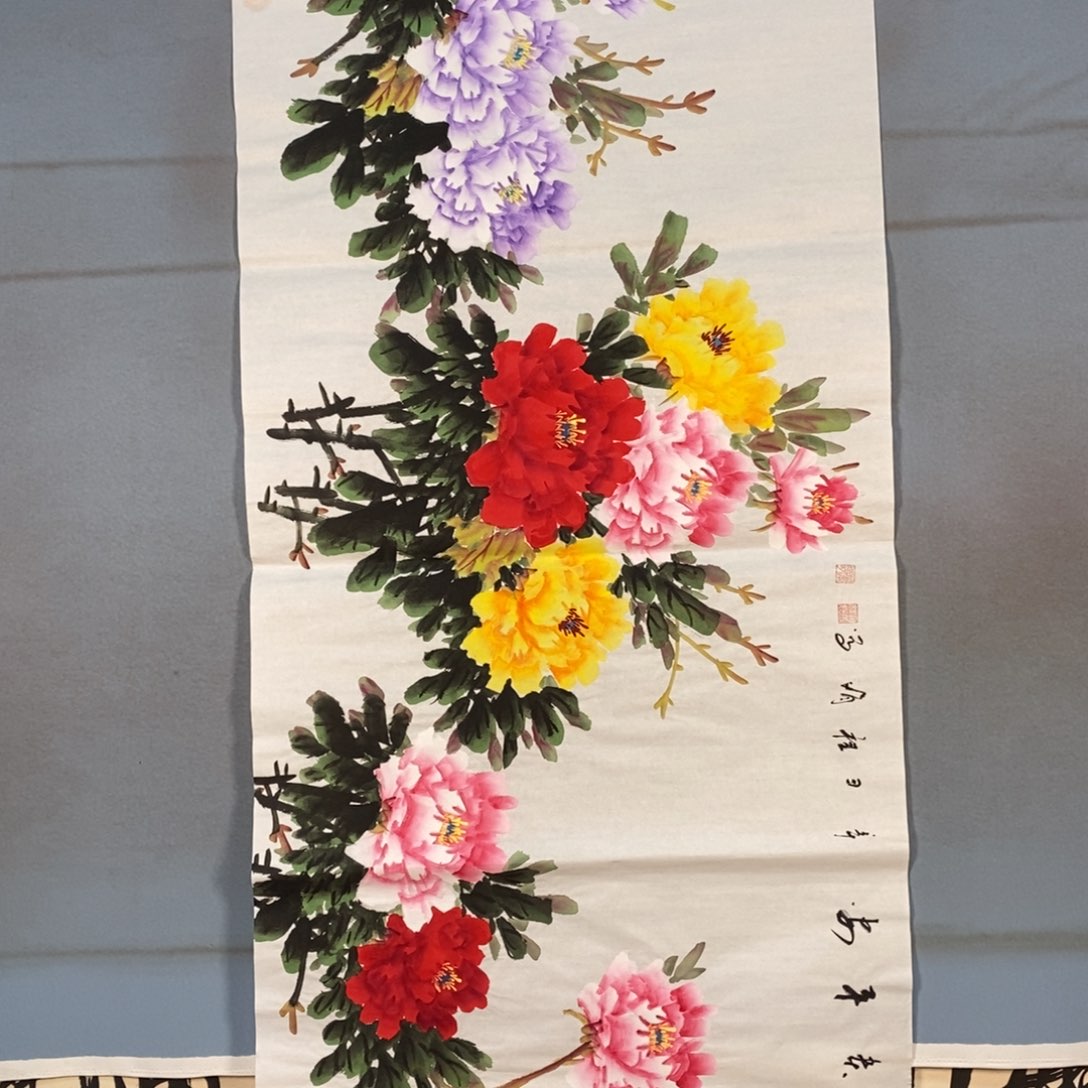 国画402牡丹花盛开的时候