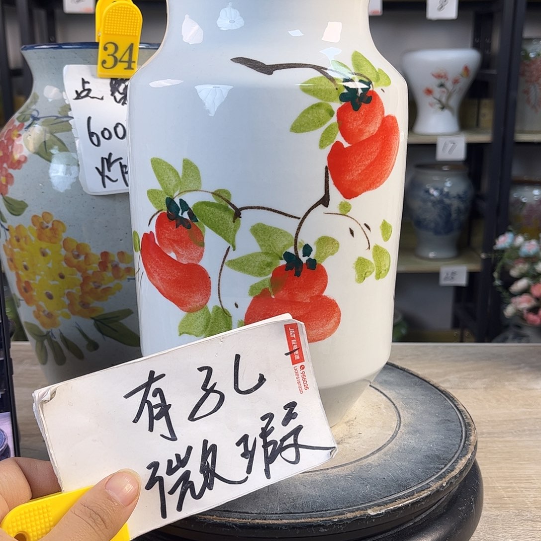 罐1xc景德镇陶瓷花盆