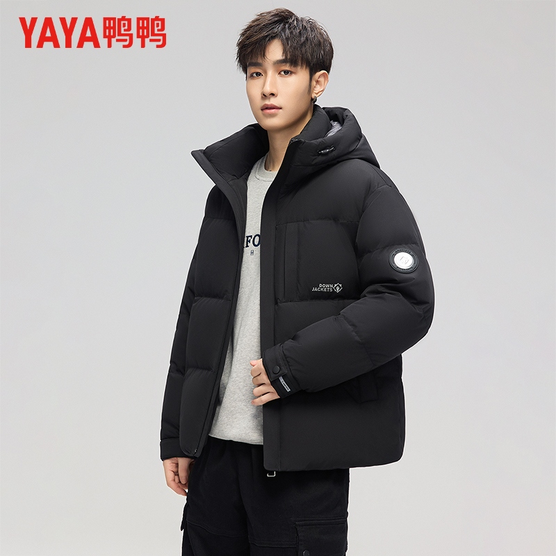 鸭鸭羽绒服男女同款2025冬季新款时尚休闲百搭立领款羽绒服外套