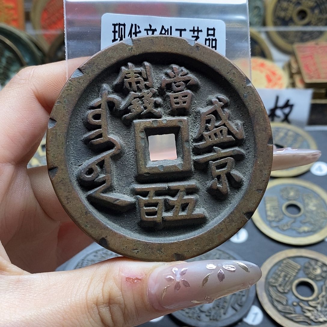 现代文创工艺品现代文创工艺品