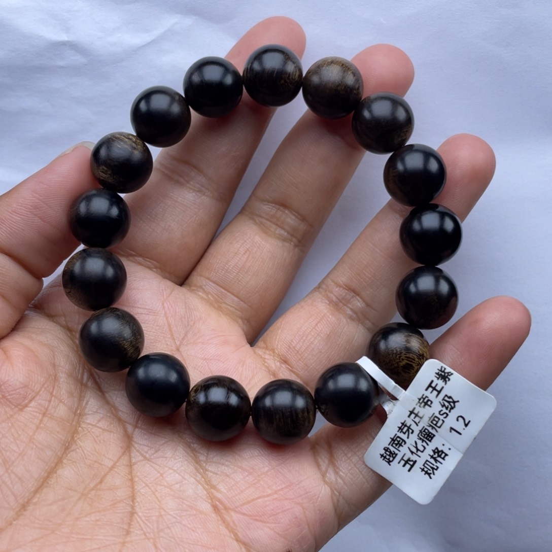 【闪购商品】手串沉香越南紫棋瘤疤1.2