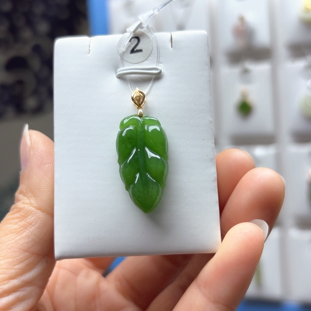 和田玉吊坠(不含链)18K金镶嵌