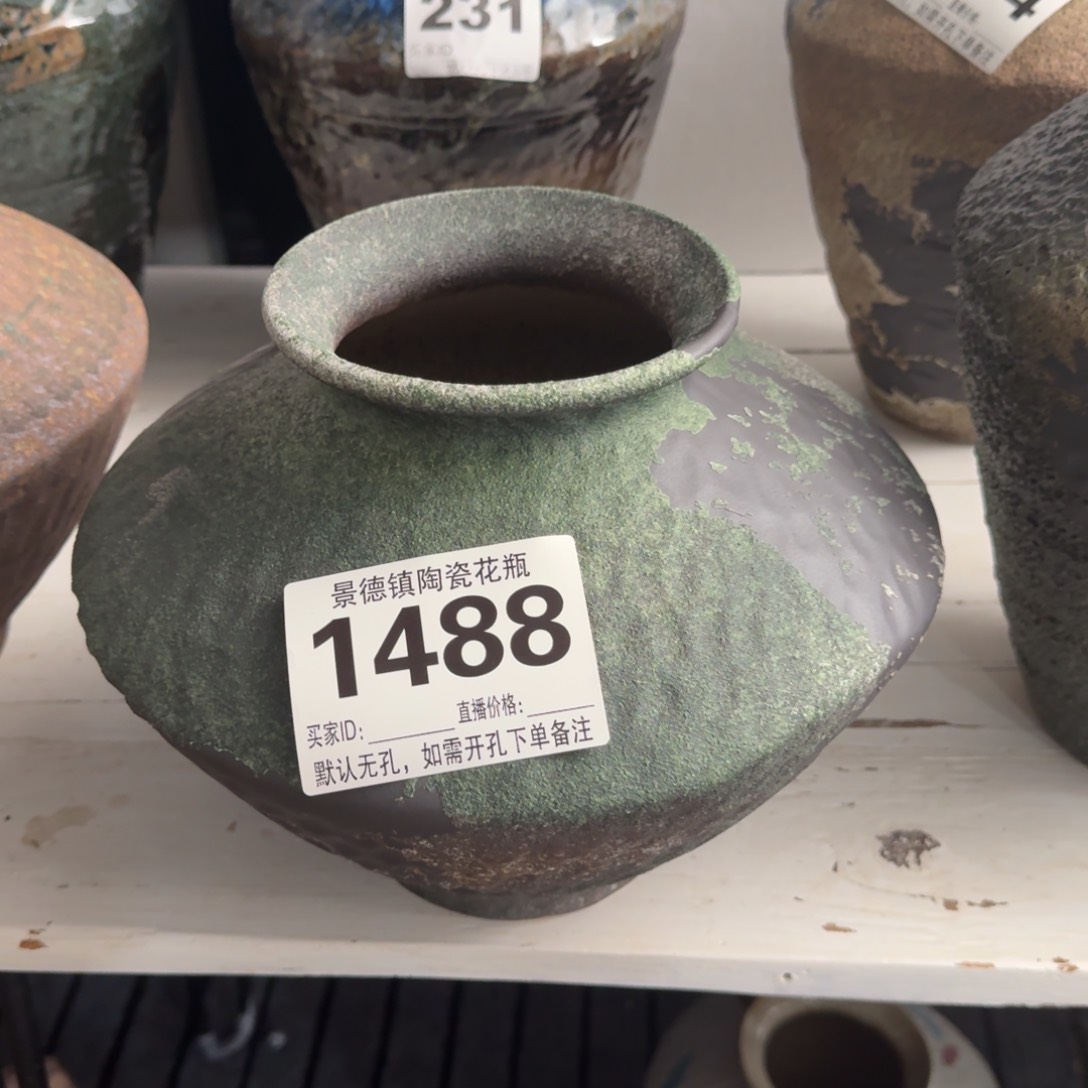 摆件花器默认无孔编号1488