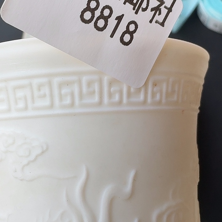 用***88818哈哈哈哈哈哈哈