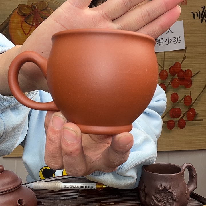 紫砂茶杯原矿紫砂杯