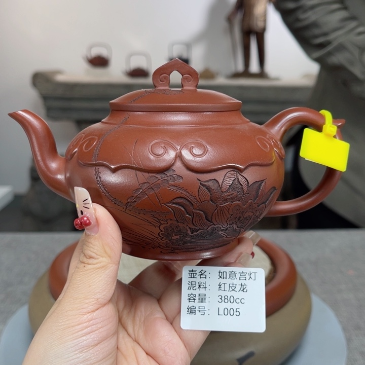 紫砂茶壶紫砂刻绘