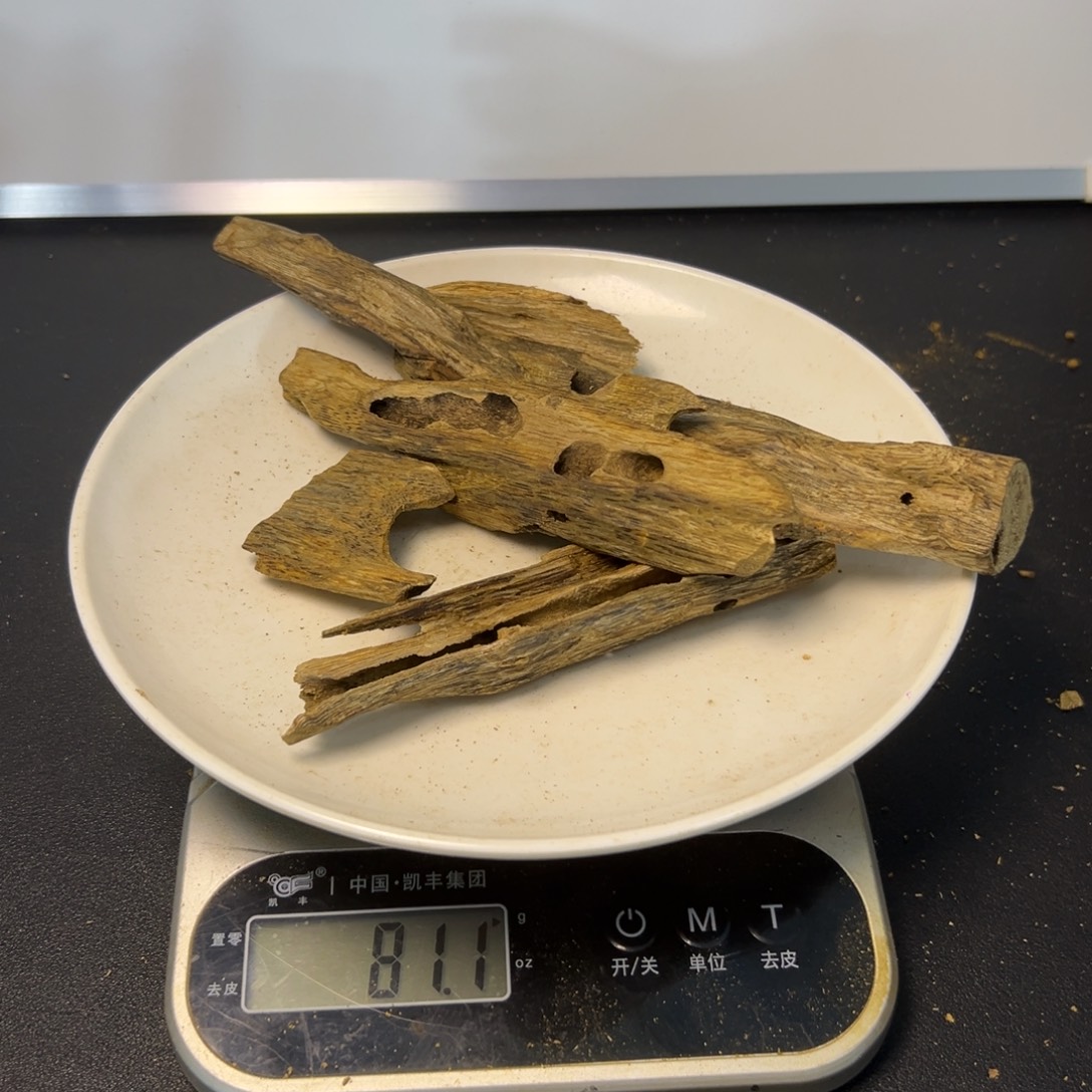 沉香碎屑沉香陆河虫眼