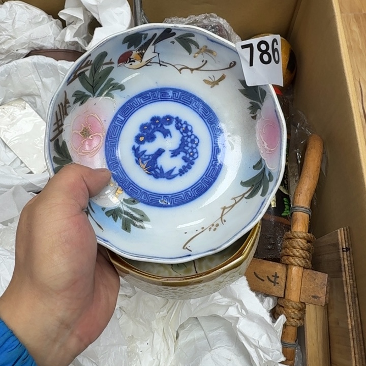 瓷片瓷器工艺品摆件瓷器瓷器