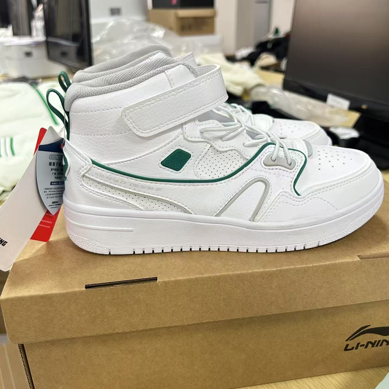 《B品以直播展示为准》鞋面发黄 (X2115）李宁大童运动鞋YKCU250-11