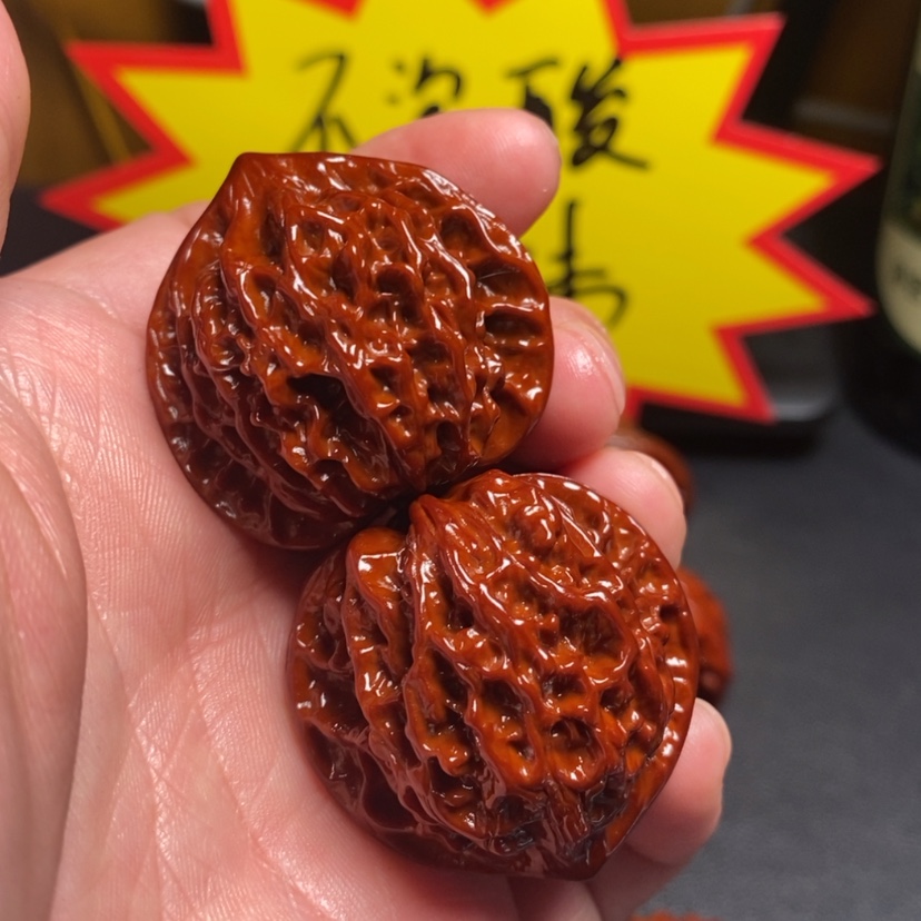 【闪购商品】文玩核桃吊坠36野生