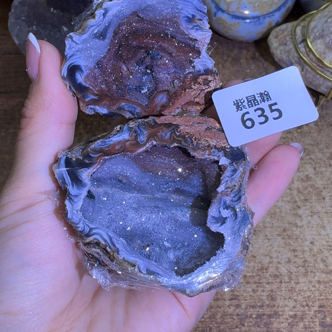 玛瑙/玉髓珠宝奇石未镶嵌