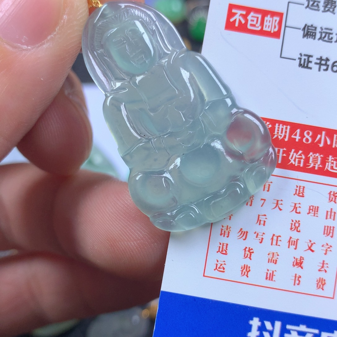 【闪购商品】翡翠颈饰18K金镶嵌翡翠