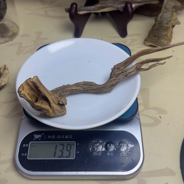 石***头沉香碎屑沉香沉香红土树根13.9克