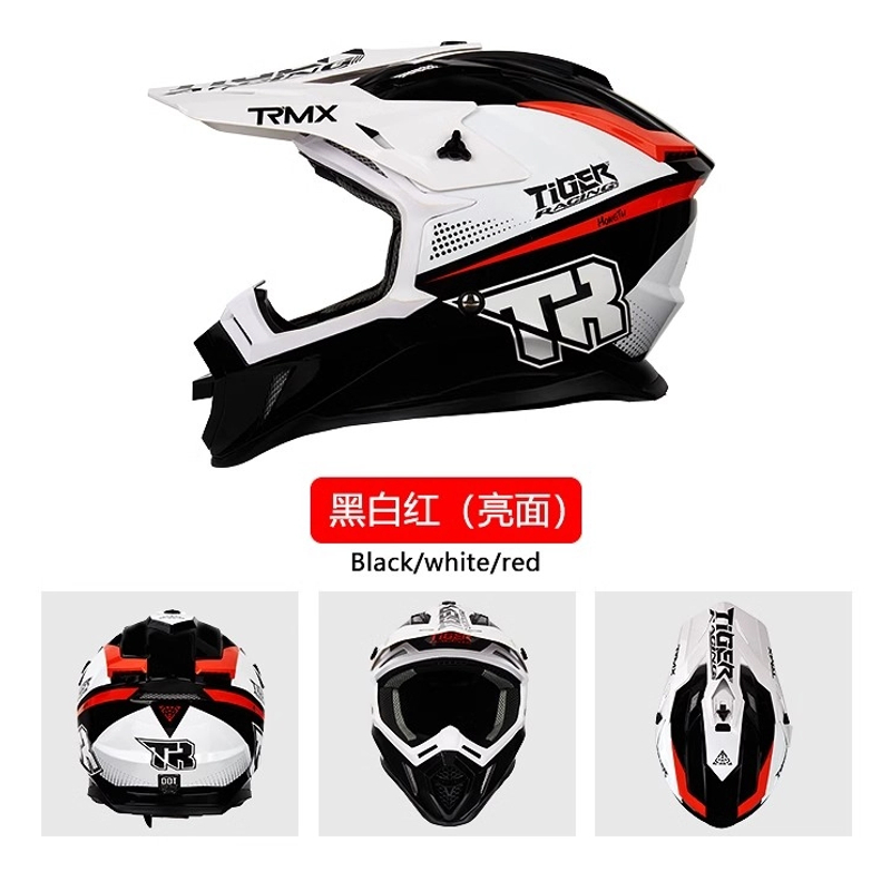 TR虎牌越野头盔摩托车公路越野两用盔拉力盔全盔男女赛车3C认证