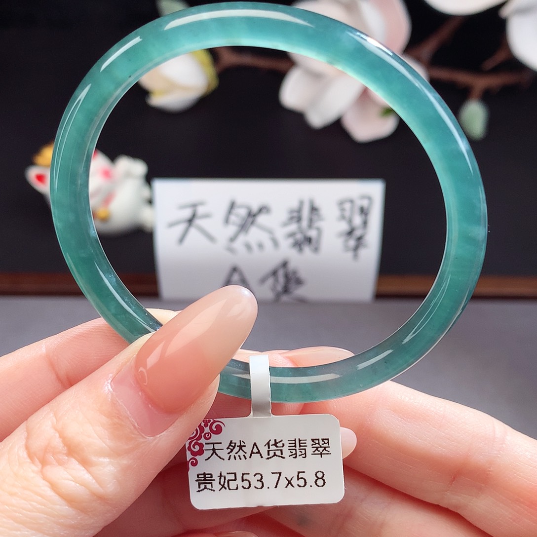 翡翠手镯（圆镯）未镶嵌