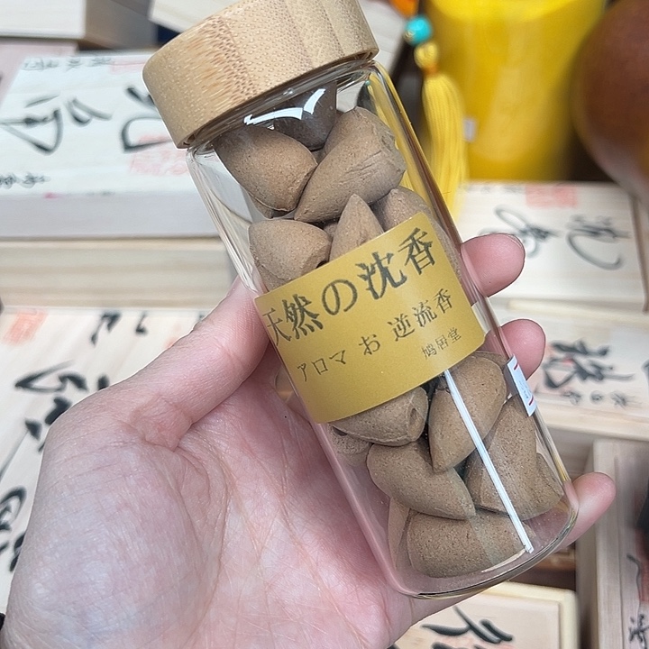 瓷器工艺品陶瓷器皿