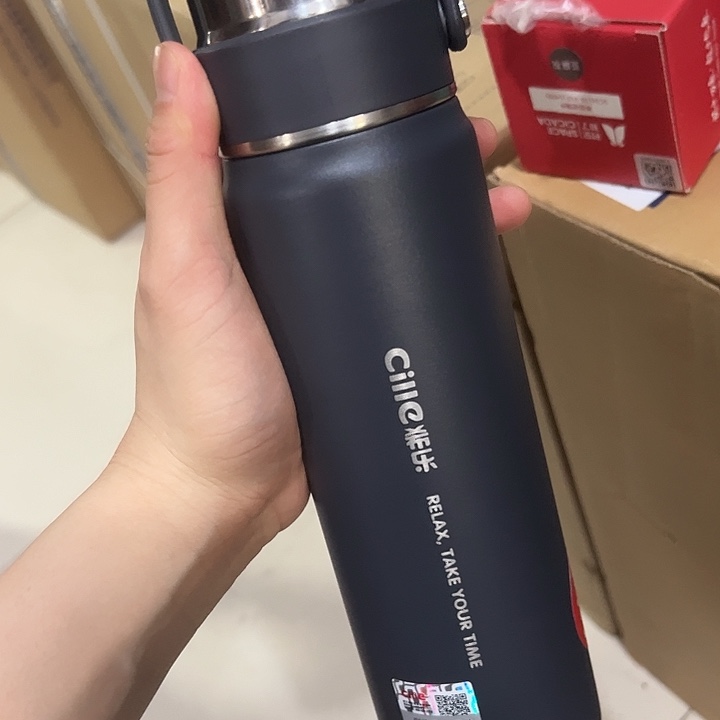 乐24139-560灰 杯套316材质