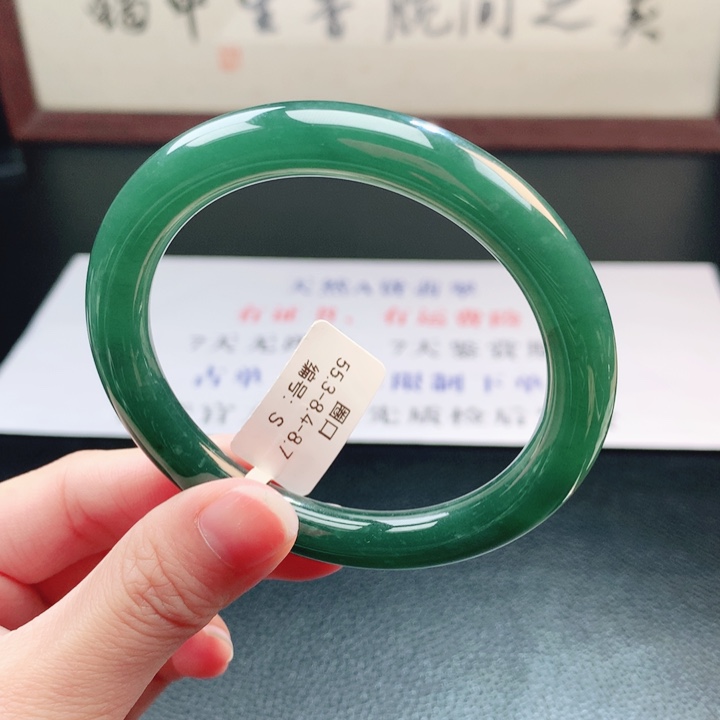 翡翠未镶嵌手镯翡翠手镯108