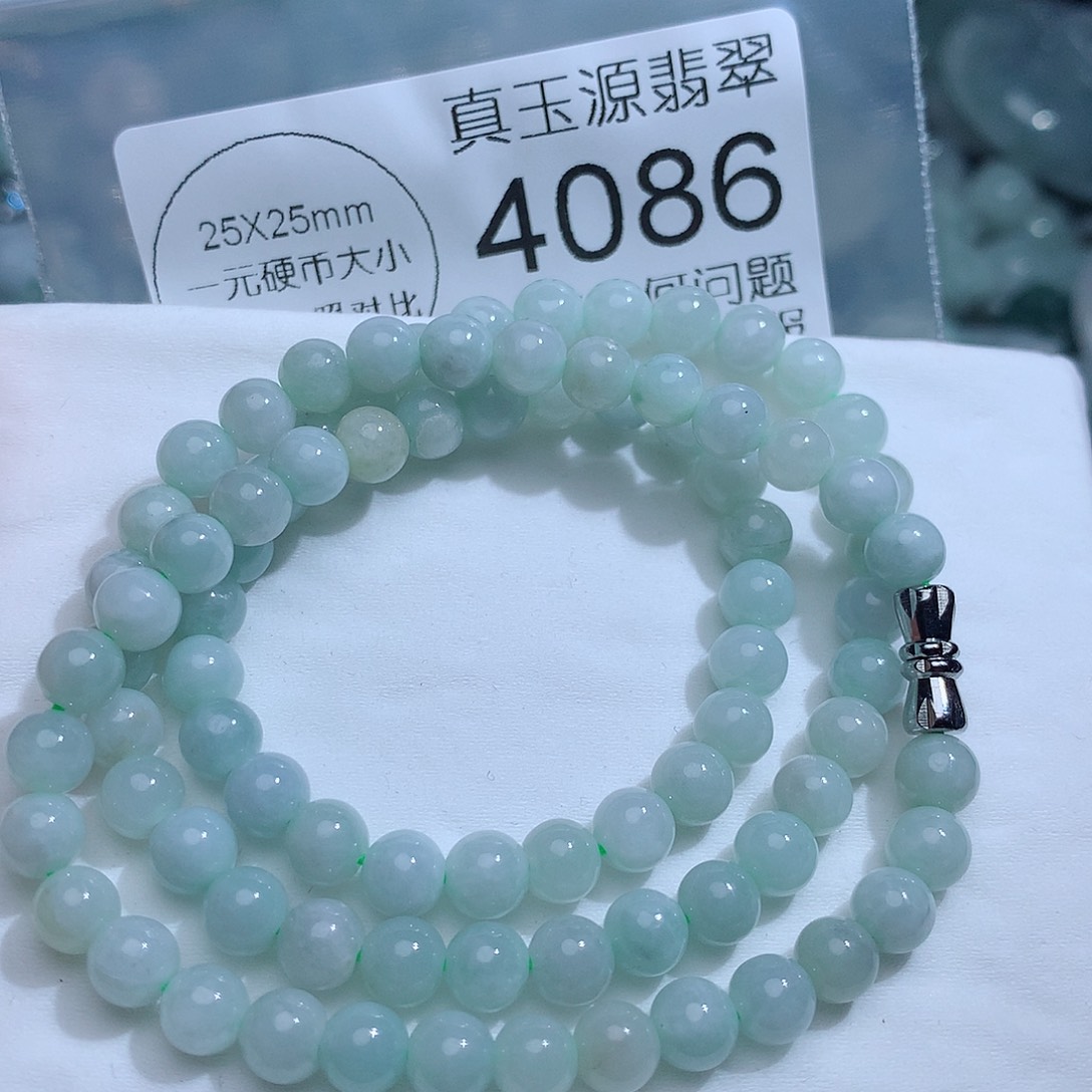 翡翠颈饰未镶嵌4086。