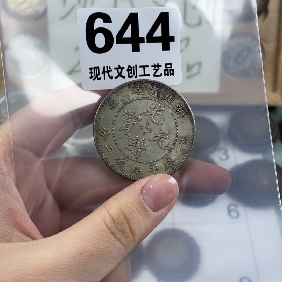 铜现代文创仿古工艺品