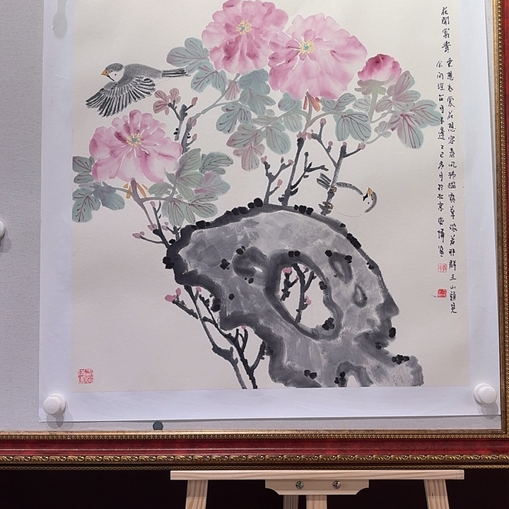 国画李奕博国画作品