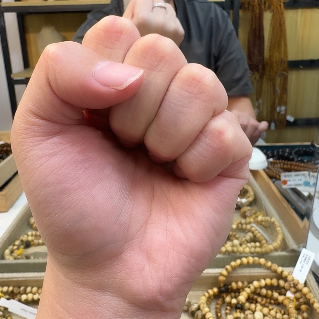 汤***圈琥珀未镶嵌裸石抚顺琥珀