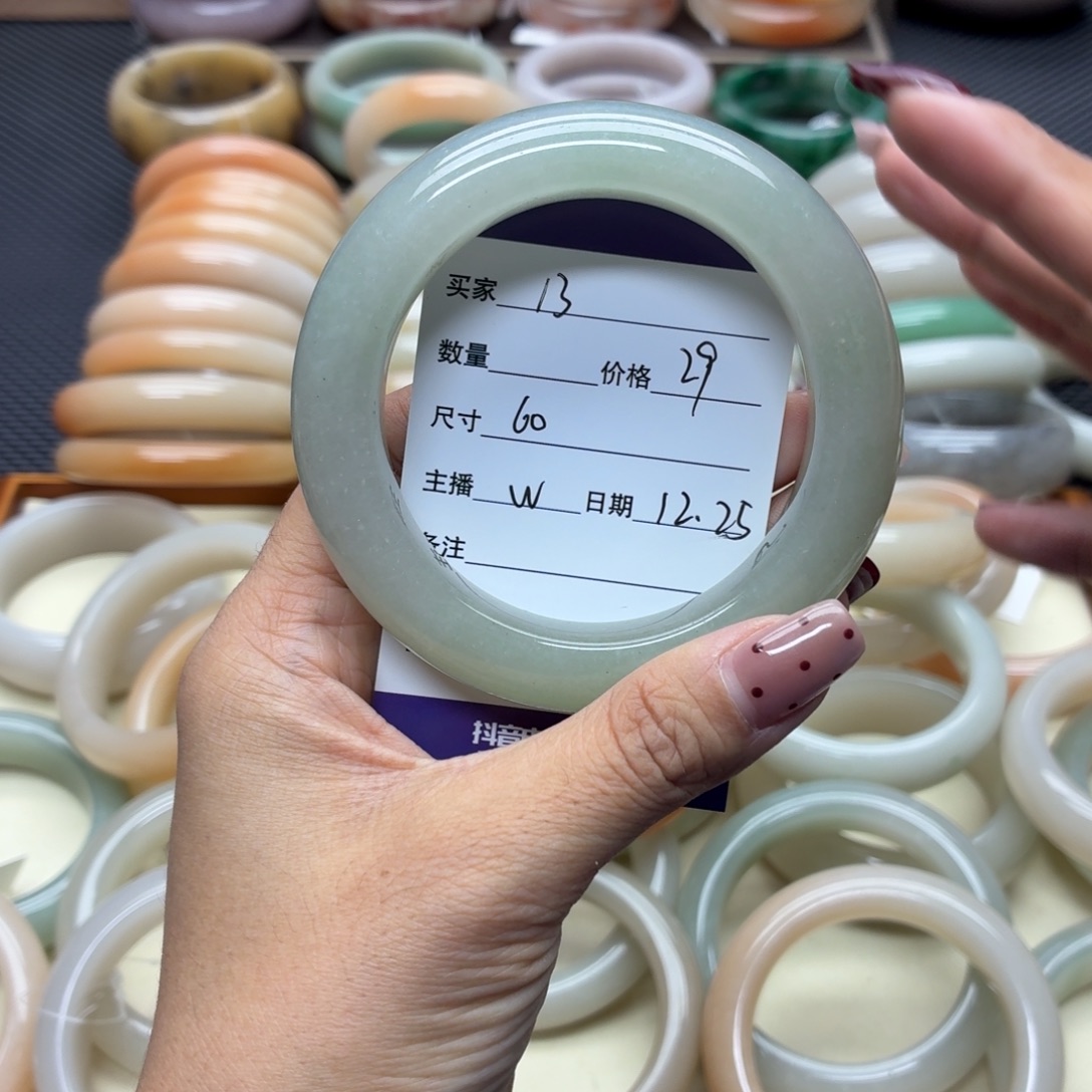 石英质玉未镶嵌手镯