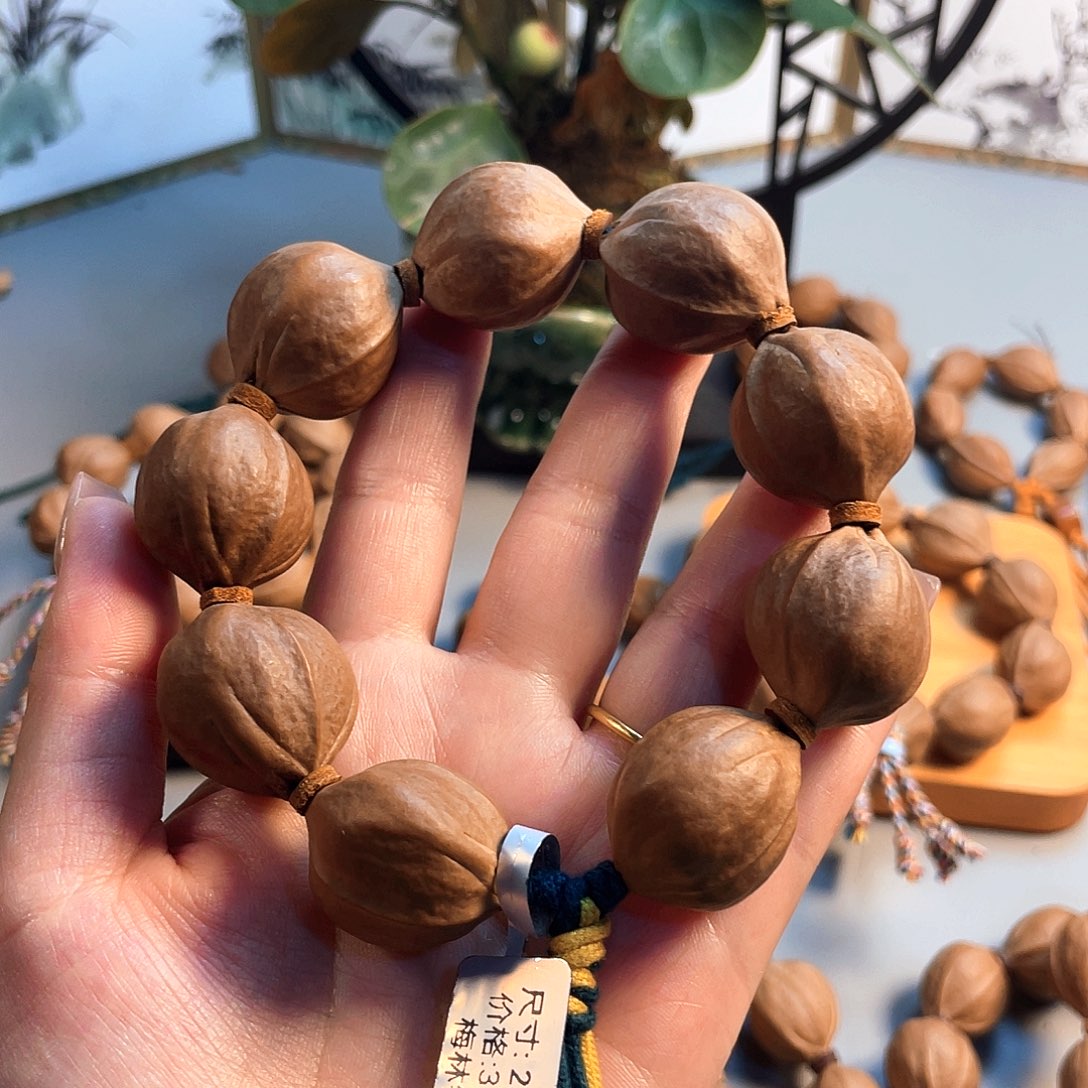 刀****手串/手链橄榄核23/27梅林铁核