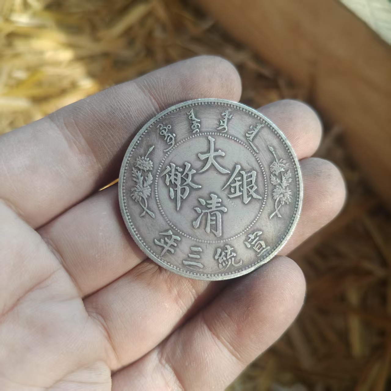 【缅泰优选】B089 陶瓷茶盏工艺品茶杯现代仿古