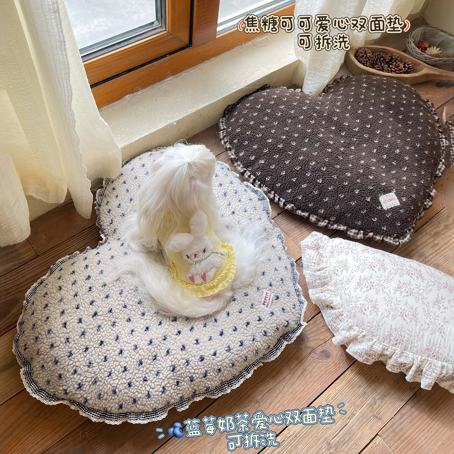 可拆洗宠物狗窝猫窝深度睡眠冬季保暖四季通用中小型犬睡觉垫子床
