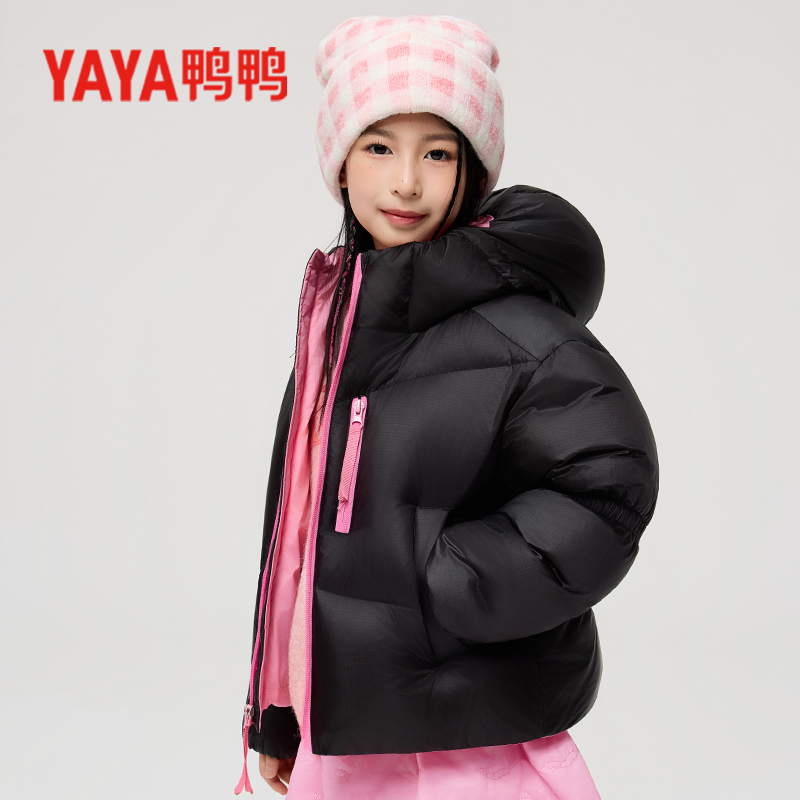 YAYA/鸭鸭儿童羽绒服2025新款鸭绒男女中大童短款面包服极寒款173