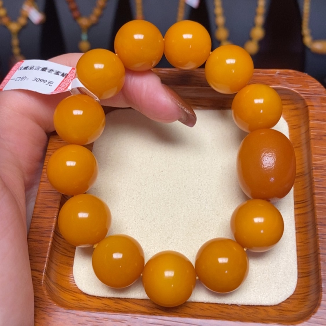 【闪购商品】蜜蜡手链未镶嵌手串