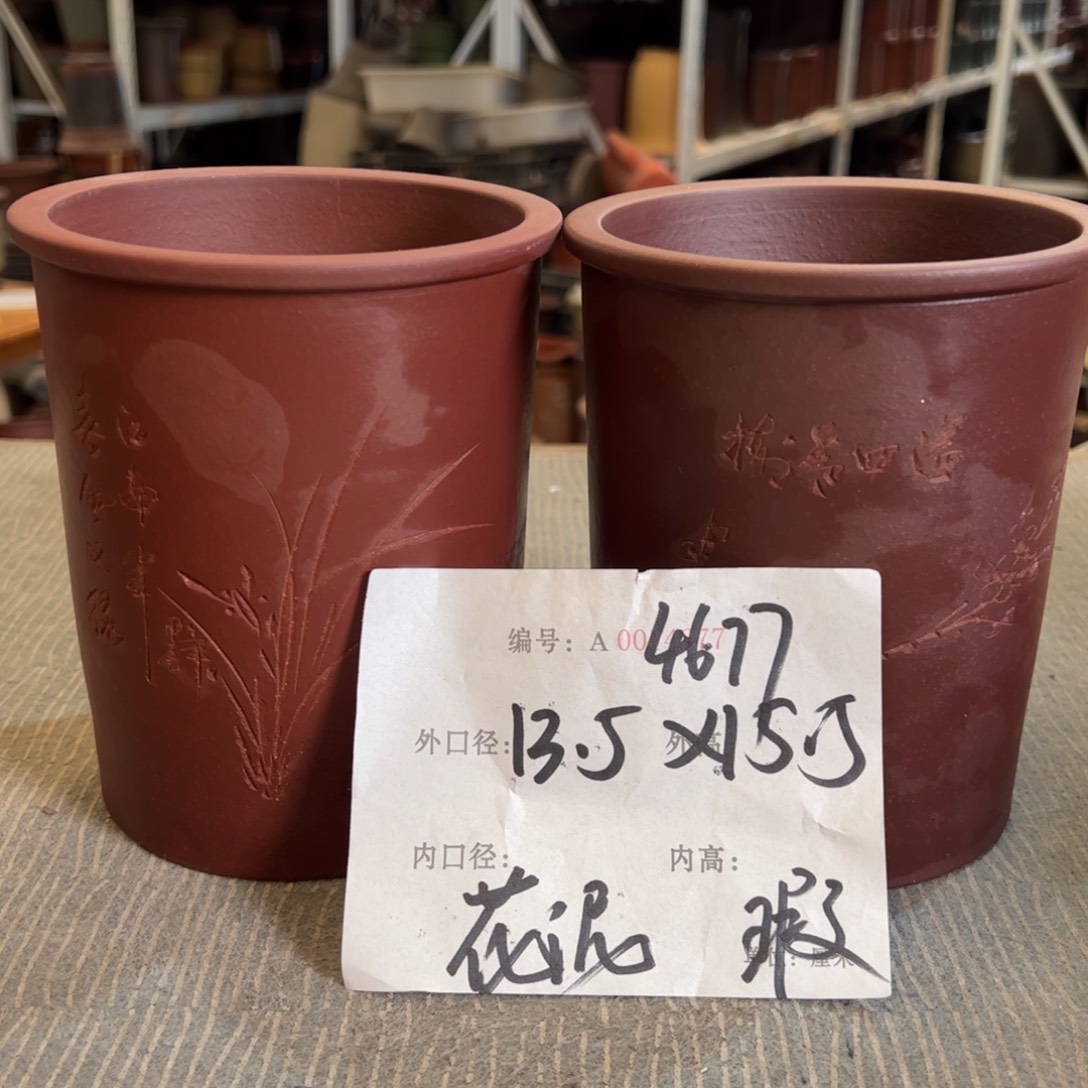 花盆紫砂紫砂花盆