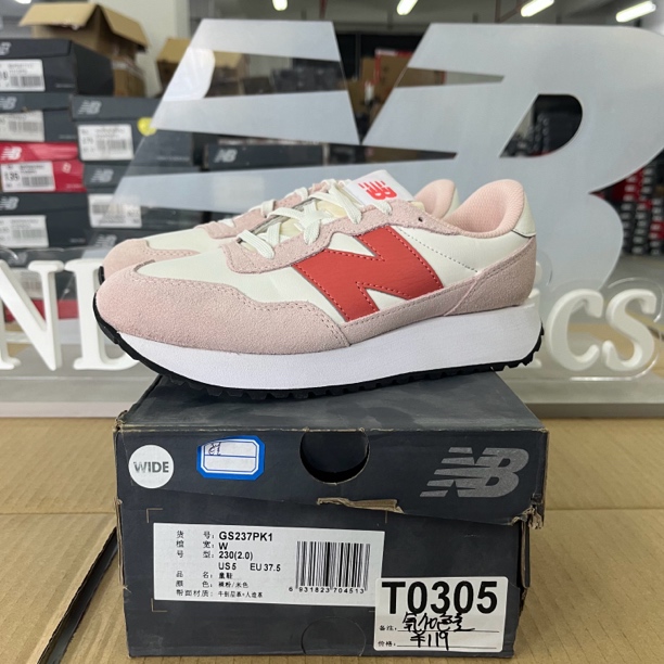 T0305 NEW BALANCE GS237PK1 37.5码230儿童运动鞋微瑕疵 无售后