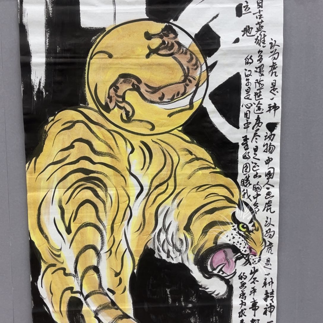 国画手绘画作品欣赏