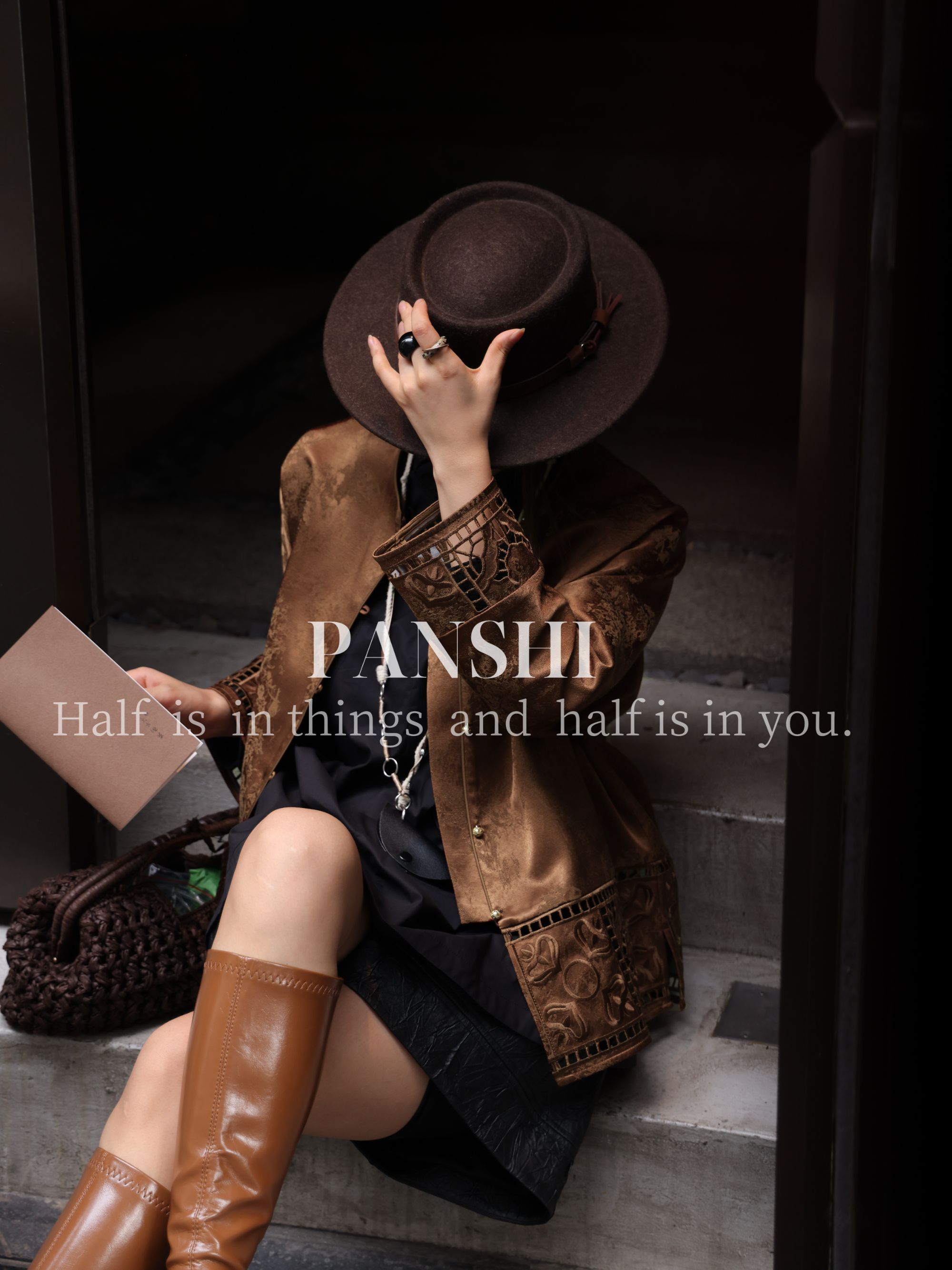 PANSHI原创设计新中式老钱风高级感复古宽松气质百搭下摆镂空外套