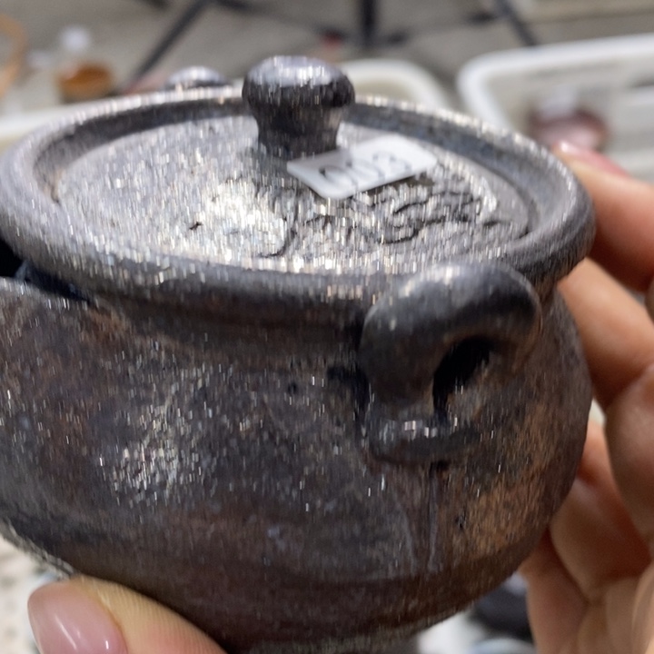 柴烧裸烧源头产地瑕疵不退不换