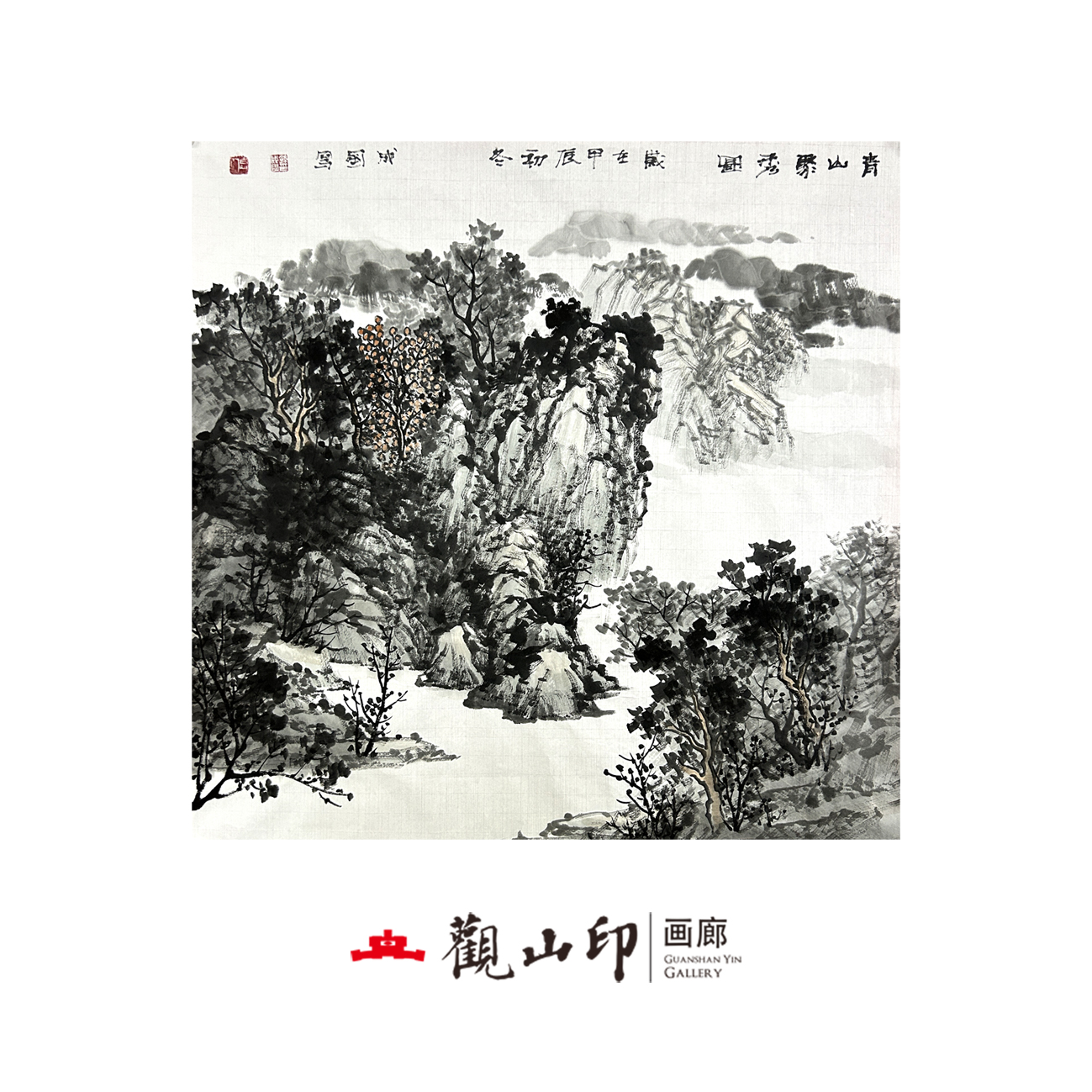 SCG原创手绘国画68.5x69cm作品5102