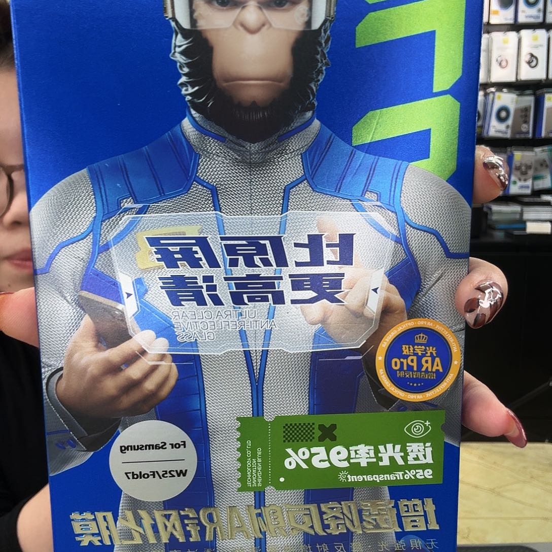 蓝星f7钢化膜。   