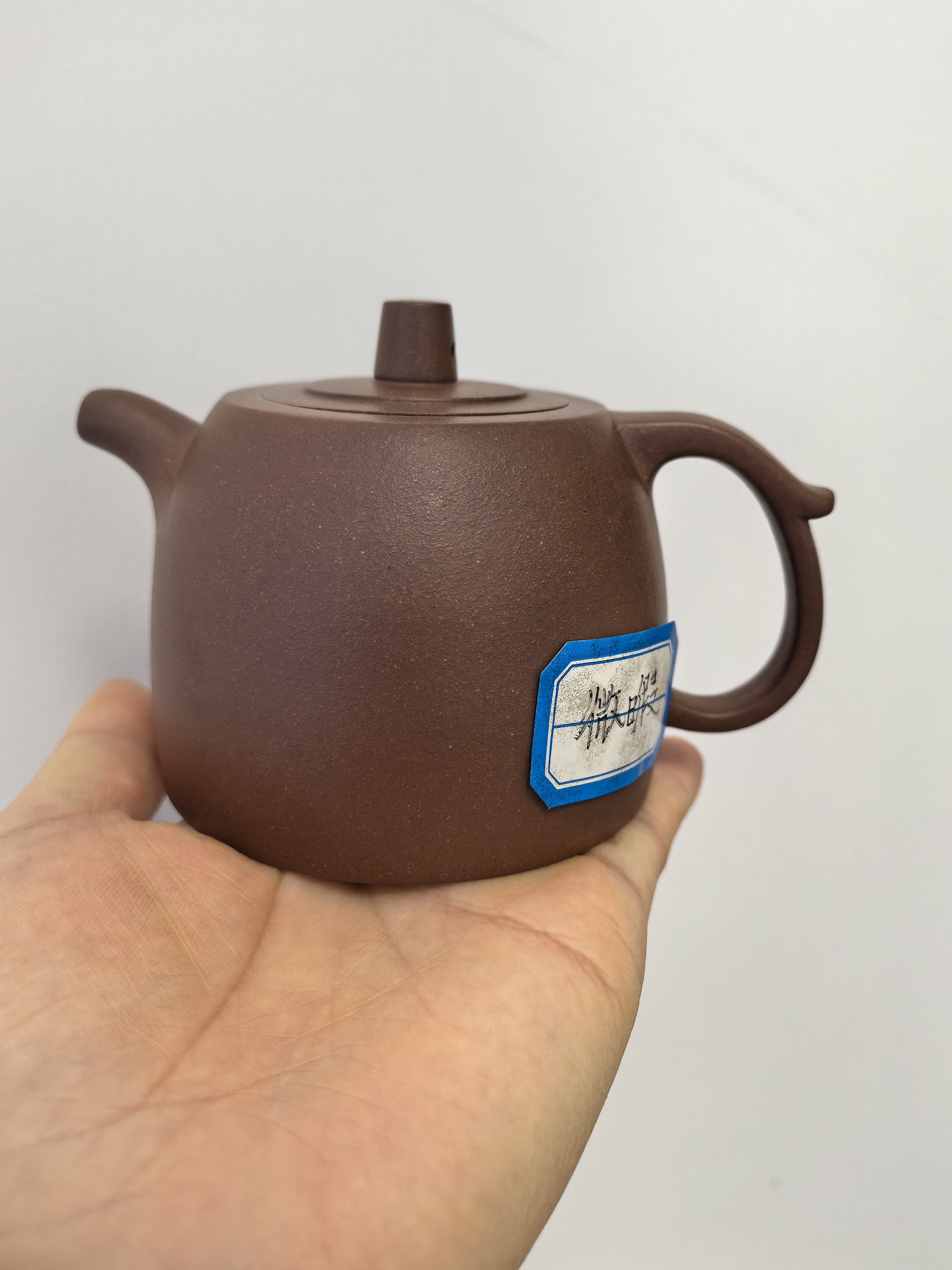 原矿紫泥高井栏壶